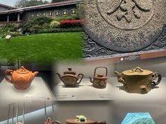 -中国茶叶博物馆(双峰馆区)