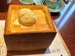 -绿茶餐厅(蓝色港湾店)