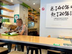 -老乡鸡(庐江路店)