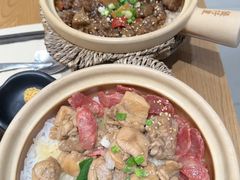 -煲仔皇腊味煲仔饭(经四万达店)