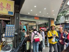 -芝麻糊世家(西华店)