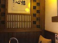 -一叶一世界•素食餐厅(环球中心店)