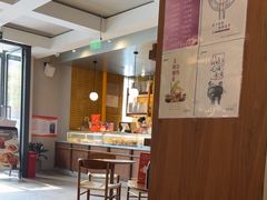 -BAKER&SPICE(祥云小镇店)