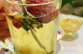 Dongxiang Apricot Kernel Eight Treasure Tea