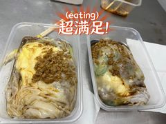 -小吴肠粉