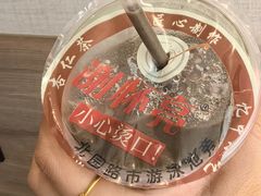 -谢怀亮芝麻茶