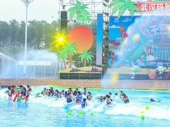 -武汉玛雅海滩水公园