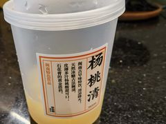 -荣先森·福建小馆(杭州大悦城店)