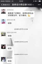 -ARC弧线沙龙