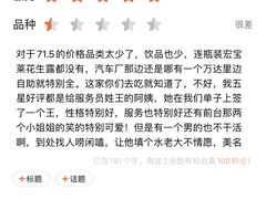 -九寸花汀海鲜烤肉自助(中东迪克店)