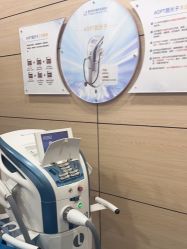 -重庆联合丽格美容医院