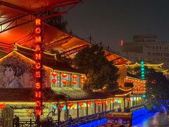 -杭州宋城