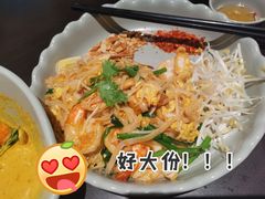 虾球炒金边粉-大头虾越式风味餐厅(光明广场店)