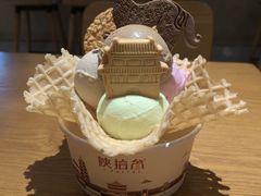 -陕拾叁-西安糕点(北院门创始店)