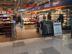-ALDI奥乐齐超市(凯德虹口店)