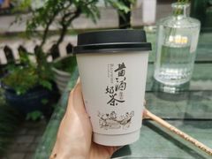 -咸亨酒店