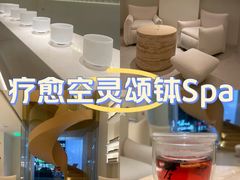 -左右Massage/Spa(长寿路店)