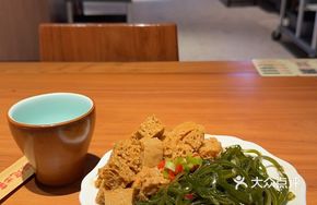 Elegant Cold Dish Platter