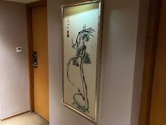 -南京金陵饭店