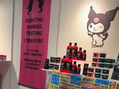 -LUSH(威尼斯人购物中心店)