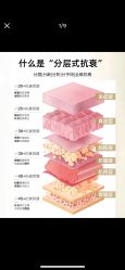 -克丽缇娜