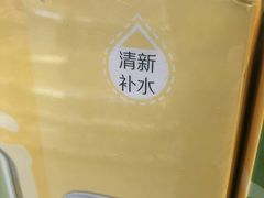 -金鹰超市(国际购物中心新街口店)