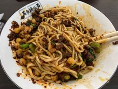 -花市豌杂面(民生路店)