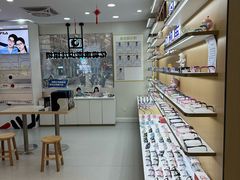 -亿视康青少儿眼镜(五官科店)