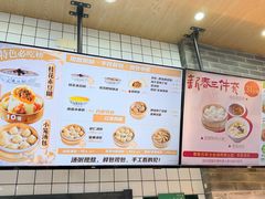 -刘鸿盛(罍街店)