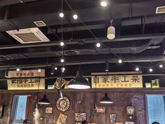 -萍姐火锅·公路夜市(打浦桥日月光店)