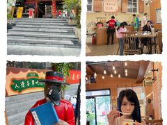 -先记烧鹅王·本地粤菜(福永店)