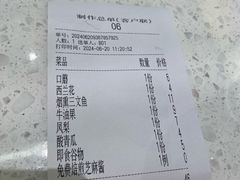 -SaladJohn沙拉匠(凯德1818店)