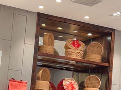 景观位-熙盛源(苏苑街店)