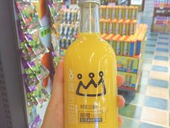 -世纪华联超市(三亚湾店)