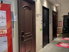 -百安居装修建材卖场(泰然店)