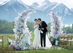 -金夫人婚纱摄影(华南店)