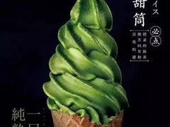 -星巴克(真如星光耀广场店)