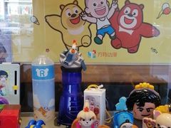 -麦当劳(济泺路店)