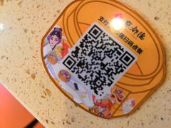 -点都德(汇盈广场店)