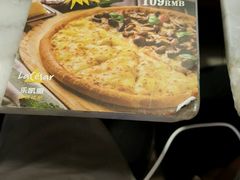 -乐凯撒披萨(海岸城店)