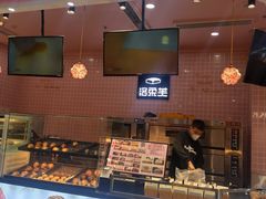 门面-洛柔芙(CBD万达店)