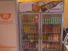 -杨国福麻辣烫(联合大学店)