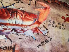 -蔚海之都·象山蒸汽海鲜(仙霞路店)