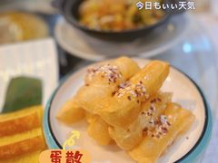 金条蛋散-御膳粥·牛乳粥底火锅·地道顺德菜(容桂店)