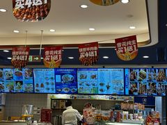 -西部马华清真兰州牛肉面·烧烤夜市(关东店)