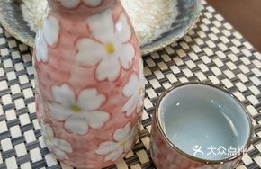 Sake