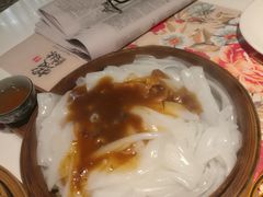 香菇牛肉汁蒸陈村粉（特）-虾饺妹·酒家(金碧店)