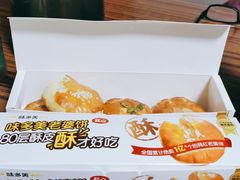-味多美蛋糕(灯市口店)