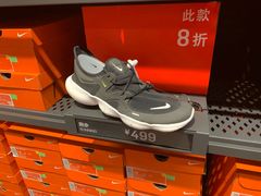 -首创奥特莱斯(西安店)