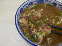 -泉儿头杂碎·清真(城东总店)